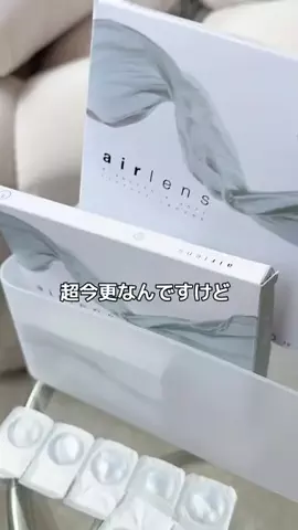 もしかして：天才？のTikTok投稿