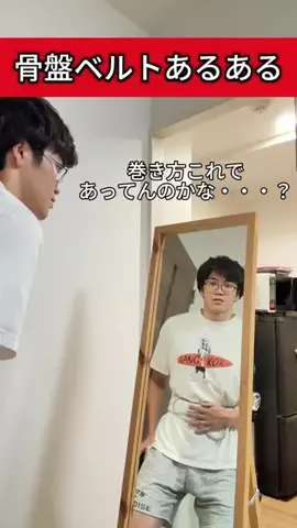育休3年男のTikTok投稿
