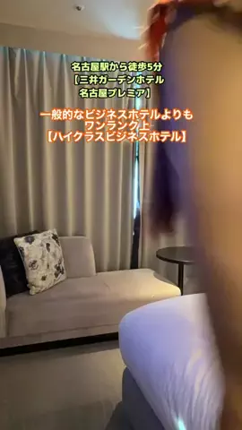 あゆ☆コットンボールランプ専門店のTikTok投稿