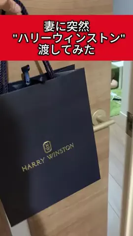 育休3年男のTikTok投稿