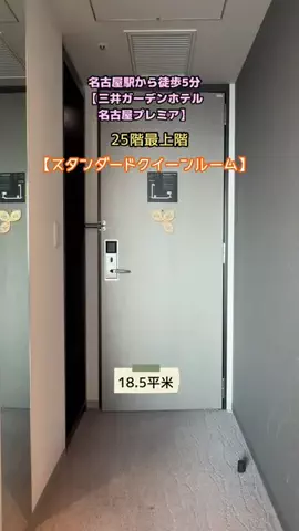 あゆ☆コットンボールランプ専門店のTikTok投稿