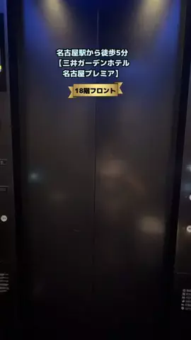 あゆ☆コットンボールランプ専門店のTikTok投稿