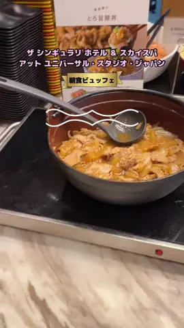 あゆ☆コットンボールランプ専門店のTikTok投稿