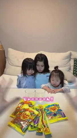 こみや家のTikTok投稿