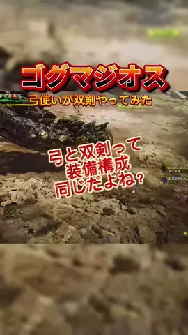koro.labsのTikTok投稿
