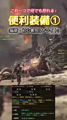 koro.labsのTikTok投稿