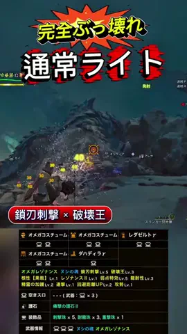 koro.labsのTikTok投稿