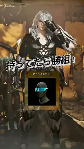 koro.labsのTikTok投稿