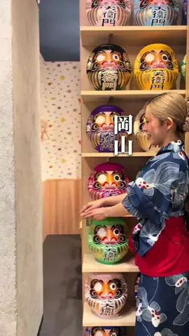 chinami_岡山グルメ観光のTikTok投稿