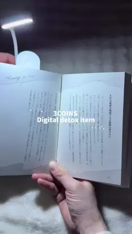 yui【3COINS 公式】のTikTok投稿