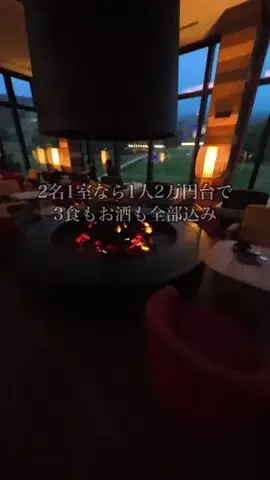 shuuublog/ホテル紹介のTikTok投稿