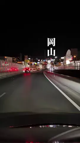 chinami_岡山グルメ観光のTikTok投稿