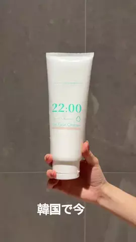 pore_labo_jpのTikTok投稿