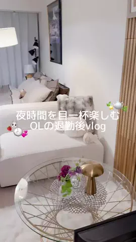 ずんのTikTok投稿