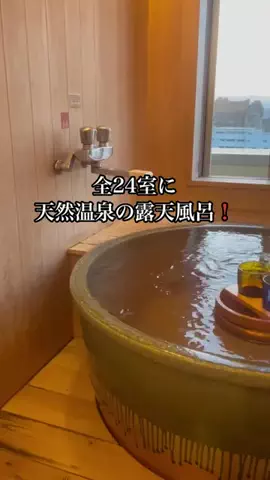shuuublog/ホテル紹介のTikTok投稿