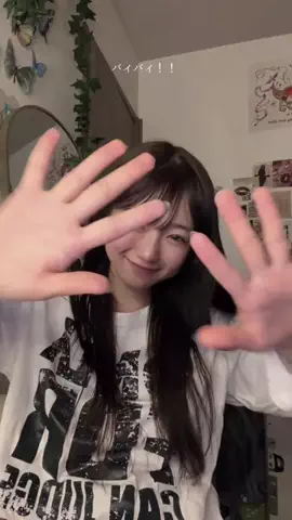 日向祢音のTikTok投稿
