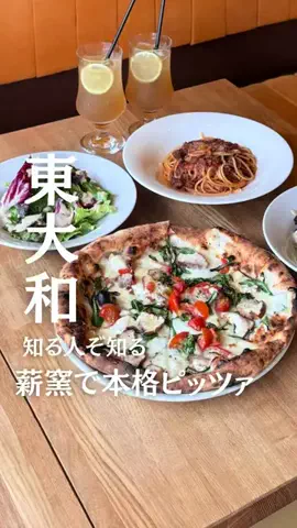 まい| 立川・多摩カフェ＆グルメのTikTok投稿