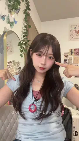 日向祢音のTikTok投稿