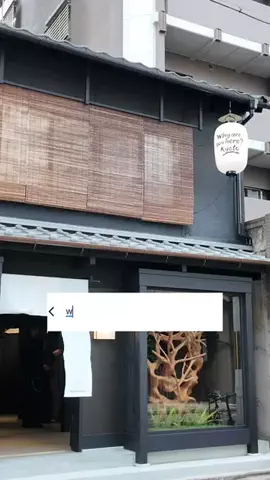 DroptokyoのTikTok投稿