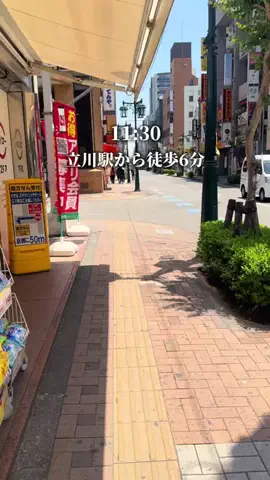 まい| 立川・多摩カフェ＆グルメのTikTok投稿
