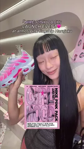 DroptokyoのTikTok投稿