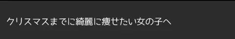 risaのTikTok投稿
