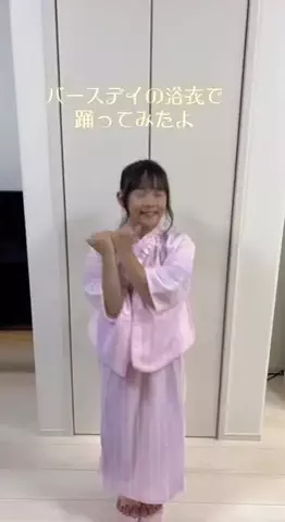 ☆kenken☆のTikTok投稿