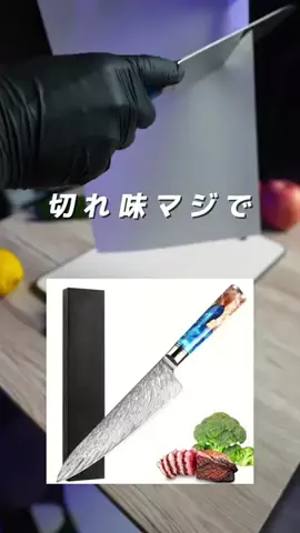 しんしんの正直レビューのTikTok投稿