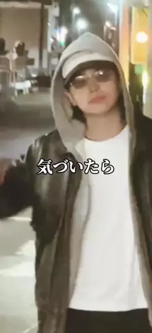 りきのTikTok投稿