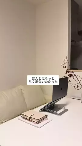 Mio🕊️のTikTok投稿
