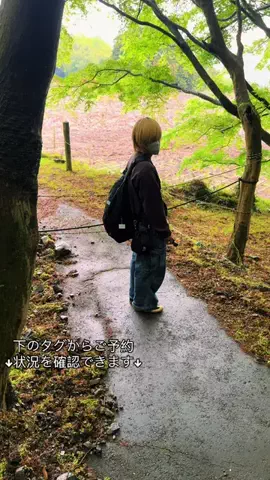 JPN旅する配達人ふぅ🐒🏔️🥾のTikTok投稿