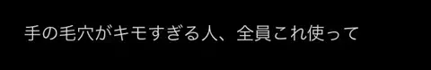 risaのTikTok投稿
