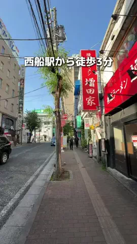 千葉うまグルメのTikTok投稿