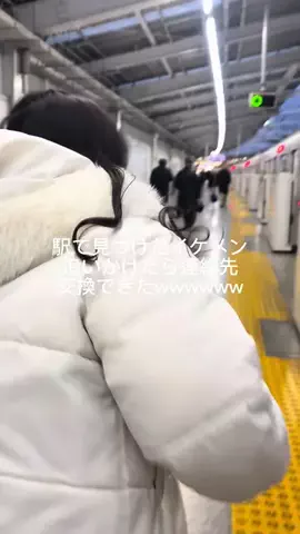 るんのTikTok投稿