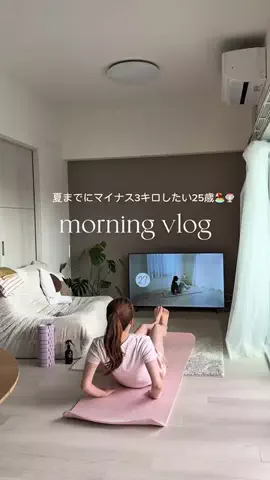 momocoのTikTok投稿