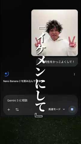 ふくたび🚙⭐️<福井･石川･富山>グルメ･お出かけ･子連れのTikTok投稿