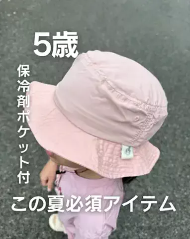 ひか｜大阪発おでかけのTikTok投稿