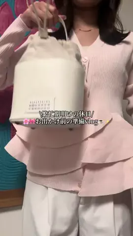 チプデの日常☺︎のTikTok投稿