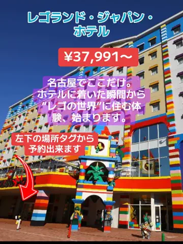 Skydaruma(ダルちゃん)のTikTok投稿