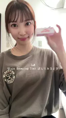 azumiのTikTok投稿