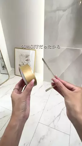 maki_home.tのTikTok投稿