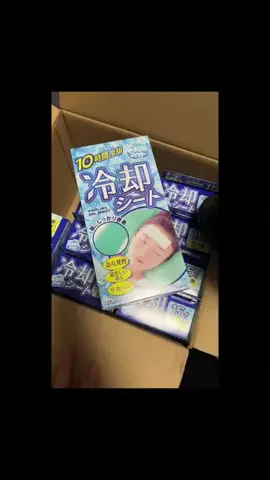 8月27日木21時半周年バトル🥊けい🐶九州産のTikTok投稿
