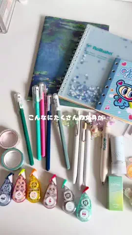 𝕞𝕒𝕥𝕠☺︎のTikTok投稿