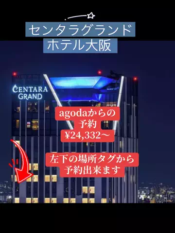 Skydaruma(ダルちゃん)のTikTok投稿
