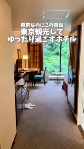 TikTok旅メモのTikTok投稿