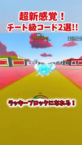 すらぁ【ゆっくり実況】🐍🕶のTikTok投稿