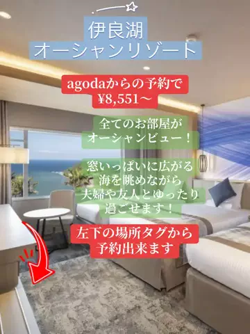 Skydaruma(ダルちゃん)のTikTok投稿
