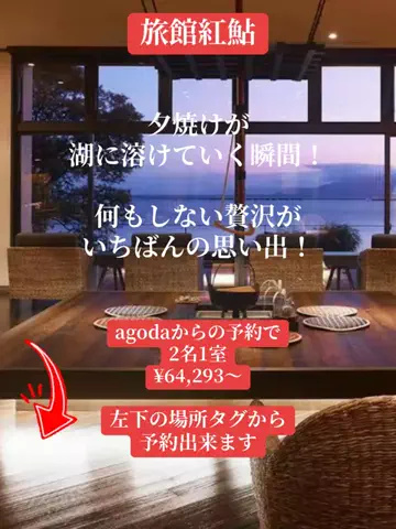Skydaruma(ダルちゃん)のTikTok投稿