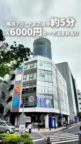 TikTok旅メモのTikTok投稿
