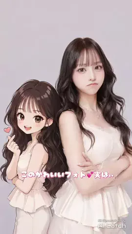 にこにこねこのTikTok投稿